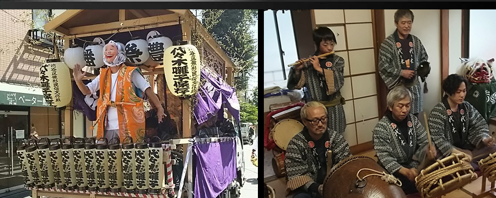 メインイメージ